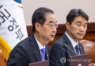 PM urges full preparations for launch of drone operations command