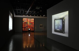 '캔버스에서 스크린으로'…대구미술관 소장품 기획전