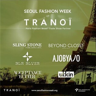 파리서 서울패션위크 남성브랜드 연합패션쇼…전용관 운영