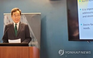 Ex-DP leader to return home this weekend after one year in U.S.