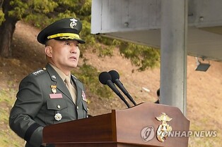 Officials stress multilateral cooperation for security at Marine Corps forum