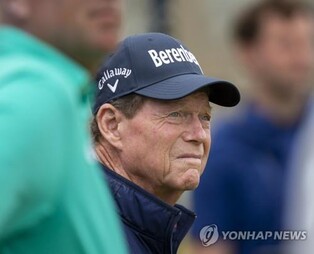 골프원로 왓슨 "대안 없었나?" 사우디와 손잡은 PGA 지도부 직격