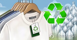 S. Korea to push for 'circular economy' of major resources