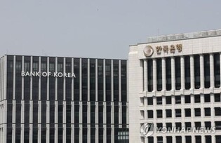 Higher rates, economic slowdown, slump in real estate market pose risks to financial system: BOK report