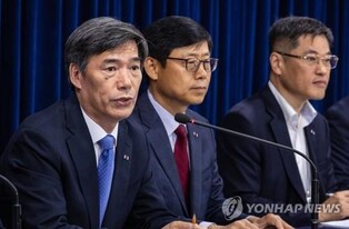 S. Korea stands firm on Fukushima seafood import ban