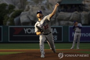 '부활투' 커쇼 vs 'MVP 순항' 오타니…맞대결 승자는 커쇼