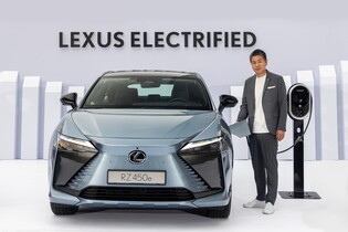Lexus Korea launches brand's 1st dedicated all-electric model
