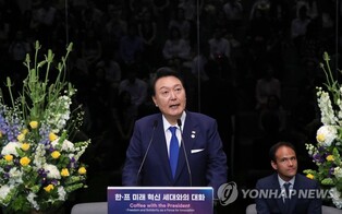 European firms vow to invest 1.2 tln won in S. Korea