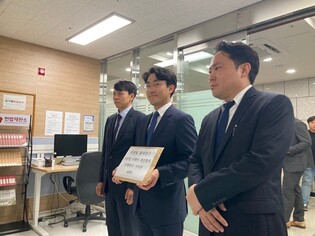 KBS files injunction against gov't move to separate fee collection