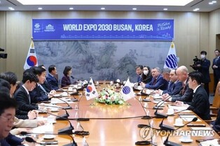 S. Korean assembly speaker to visit Fiji, New Zealand, seeking support for 2030 Expo bid
