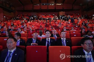 Biz leaders of S. Korea, France discuss energy, tech cooperation in Paris