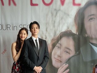 일본 스타 야마시타 도모히사 "한국 제작진과 작품 만들어 영광"