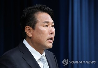 Presidential official highlights S. Korea's pursuit of role for Indo-Pacific security