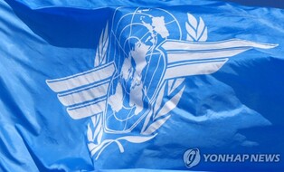 U.N. aviation organization adopts resolution condemning N. Korea's missile launches