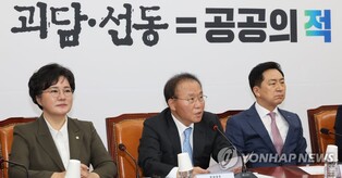 Ruling party demands DP stop scaremongering Pacific island nations over Fukushima release plan