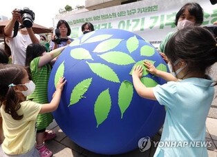 S. Korea to invest 145 tln won in climate tech industry by 2030