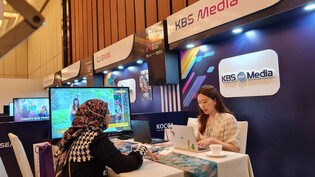 "6억 아세안 소비자 잡아라"…인도네시아서 K콘텐츠 수출상담회