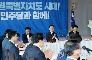 DP vows all-out efforts to prevent Fukushima waters from flowing into east coast