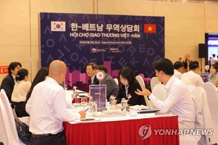Certificates of origin to go paperless for S. Korean exports to Vietnam