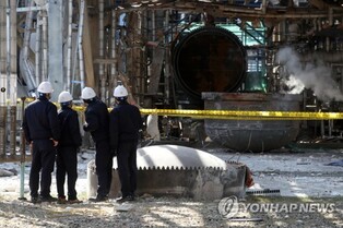 2 CEOs of petrochemical firm referred to prosecution over deadly factory explosion