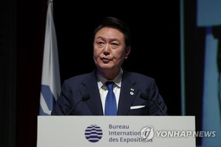 (News Focus) Yoon promotes Expo bid in France, seeks stronger ties with Vietnam