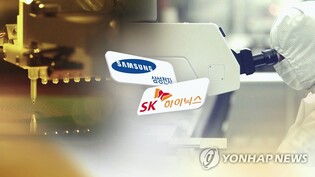 Samsung's chip biz, SK hynix to remain in the red in Q2 amid weak chip demand