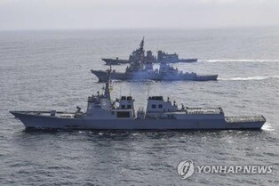 S. Korean Navy to join U.S.-led maritime exercise in waters off Guam