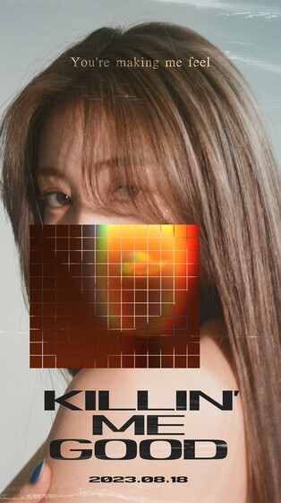 TWICE member Jihyo's debut solo album named 'Zone'