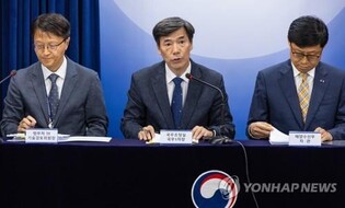 Fukushima release plan finalized as most realistic alternative: S. Korean official