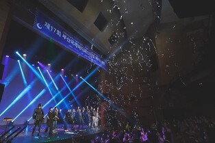 부산국제매직페스티벌 30일 개막…신예 마술사 24명 본선 올라