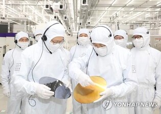 S. Korea to create 300 bln-won fund for chip industry