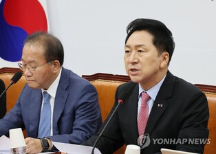 PPP leader to visit THAAD village after gov't concludes no health hazards from battery