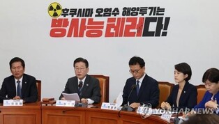 DP pledges not to open extra parliamentary sessions aimed at voting down arrest motions