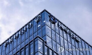 Daewoo E&C wins US$262 mln fertilizer plant order in Nigeria