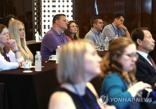 한국 찾은 美역사교사들 "발전상 보고 돌아가 더 열심히 교육"