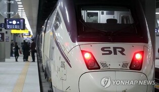 추석엔 진영역에서 곧바로 강남까지…김해시 "SRT 정차 확정적"