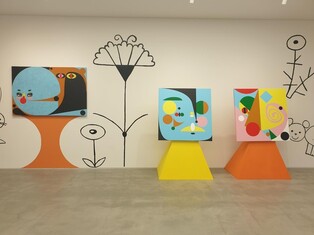 [미술소식] 페레스프로젝트, 애드 미놀리티 개인전