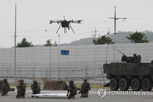 Defense ministry establishes decree to create drone operations command
