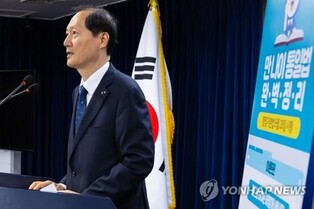 S. Korea to adopt int'l age counting system starting Wednesday
