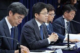 S. Korea's analysis of Fukushima release plan in final stage