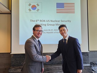 S. Korea, U.S. discuss nuclear security cooperation in working group meeting