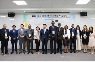 소비자원, 개도국 공무원에 '소비자 보호' 노하우 전수