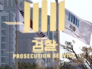 2 doctors indicted for illegally prescribing 'zombie drug' to drug addict