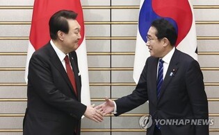 (2nd LD) Japan to put S. Korea back on preferential trade partner list after 4 years