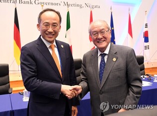 (LEAD) S. Korea, Japan to hold finance ministerial meeting this week in Tokyo