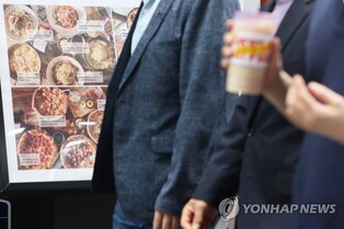 소비심리, 13개월 만에 '낙관적'으로 돌아섰다