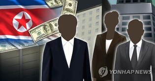 S. Korea sanctions Russian individual involved in Pyongyang's illegal weapons-financing activities