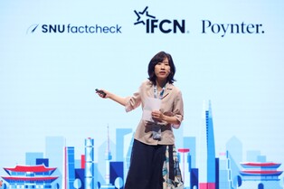 "팩트체크시 참·거짓 명시적 판정은 확증편향 자극"