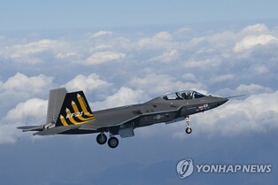 Last of KF-21 fighter jet prototypes conducts maiden trial flight