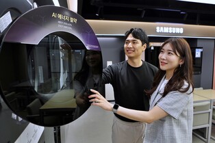 롯데百, 30일부터 웨딩 페어…마일리지 적립 확대